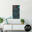 ポスター ウォールステッカー 長方形 シール式ステッカー 飾り 60×31cm Msize 壁 インテリア おしゃれ 剥がせる wall sticker poster 005032 花 黒 青(3)