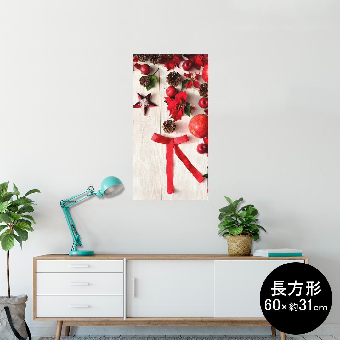 ポスター ウォールステッカー 長方形 シール式ステッカー 飾り 60×31cm Msize 壁 インテリア おしゃれ..