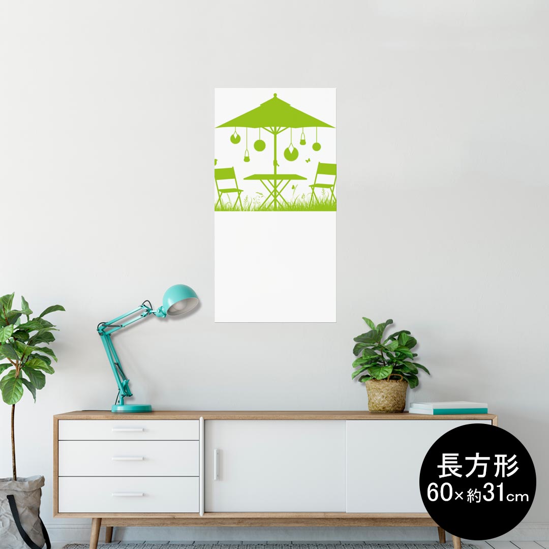 ポスター ウォールステッカー 長方形 シール式ステッカー 飾り 60×31cm Msize 壁 インテリア おしゃれ 剥がせる wall sticker poster 005379 シンプル 緑 鳥