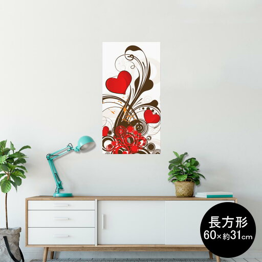 ポスター ウォールステッカー 長方形 シール式ステッカー 飾り 60×31cm Msize 壁 インテリア おしゃれ 剥がせる wall sticker poster 005607 赤 ハート レッド ポスター ウォールステッカー 長方形 シール式ステッカー 飾り 60×31cm Msize 壁 インテリア おしゃれ 剥がせる wall sticker poster 005607 赤 ハート レッド