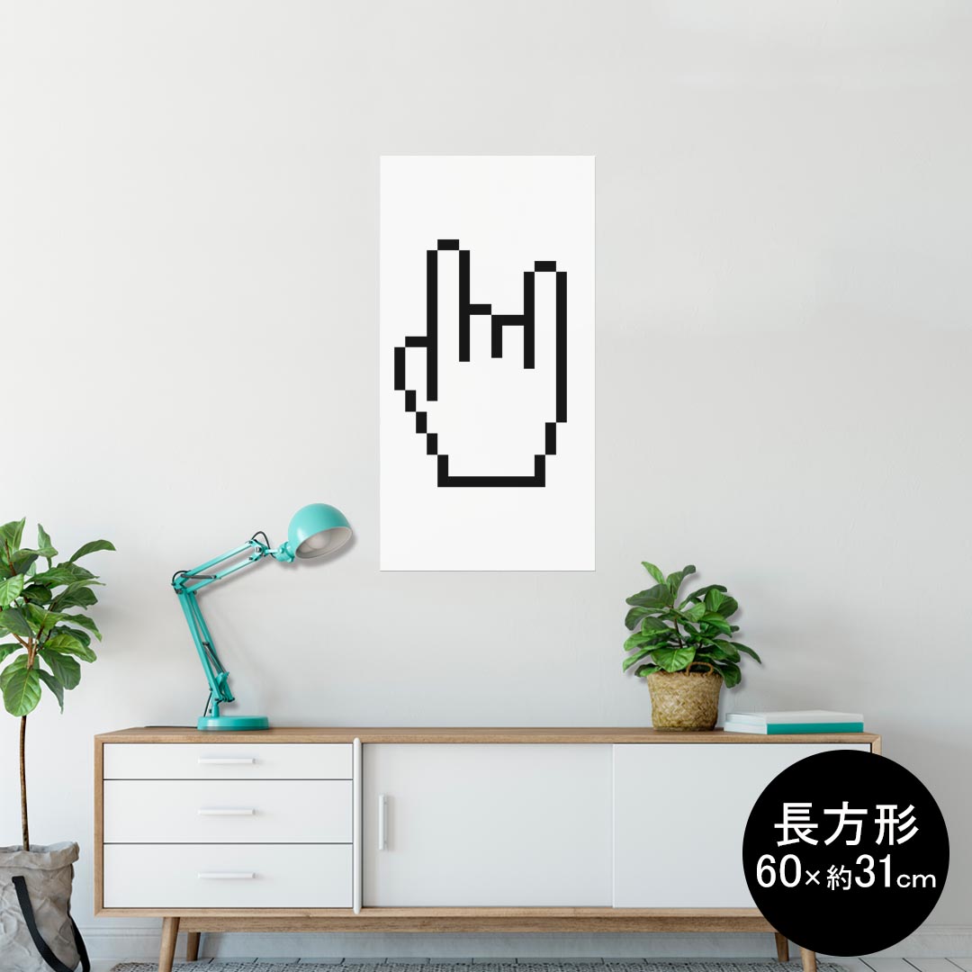 ݥ 륹ƥå Ĺ 뼰ƥå  6031cm Msize  ƥꥢ 졡 wall sticker poster 006010 ݥ󥿡ꡡɥå