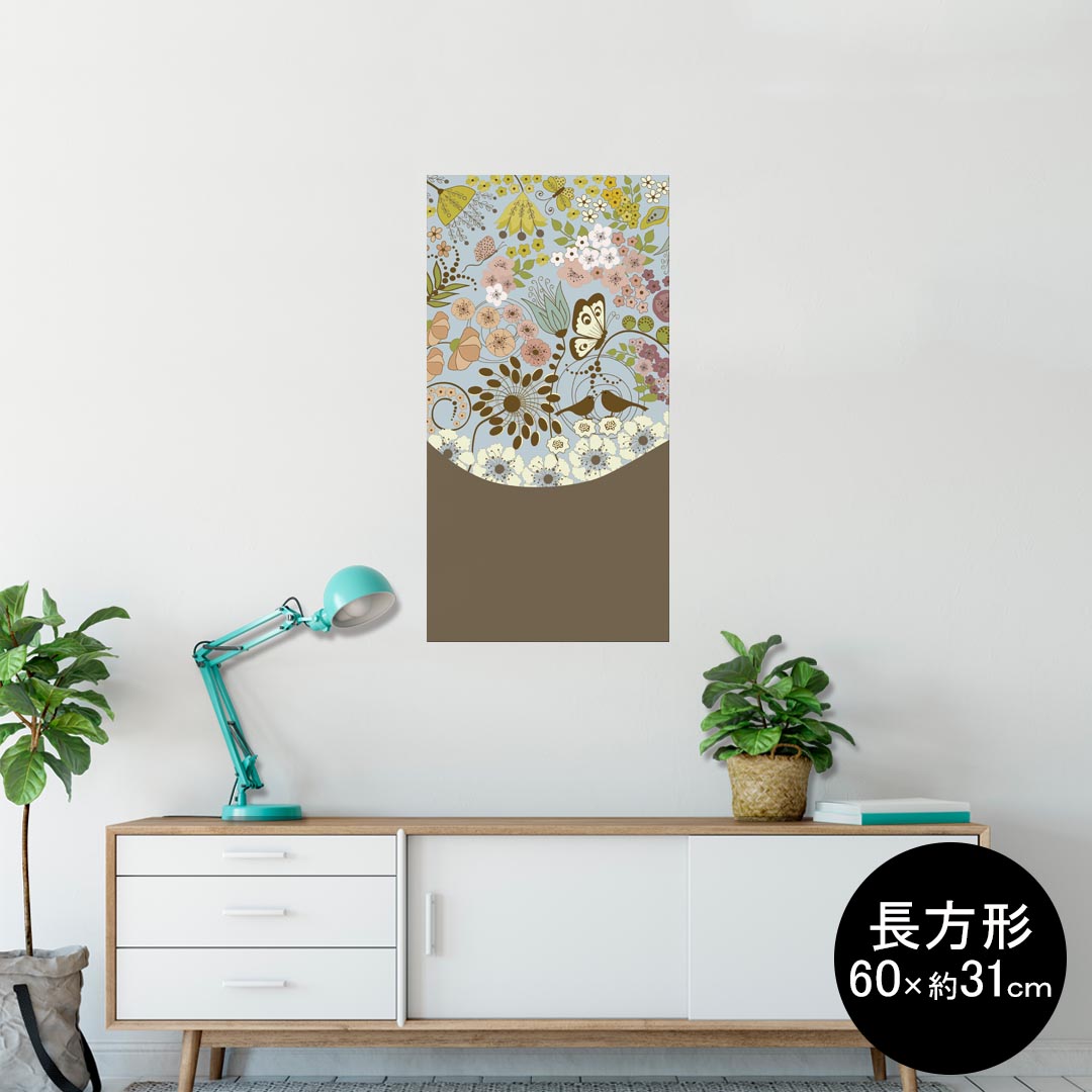 ポスター ウォールステッカー 長方形 シール式ステッカー 飾り 60×31cm Msize 壁 インテリア おしゃれ　剥がせる wall sticker poster 006088 花