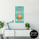 ポスター ウォールステッカー 長方形 シール式ステッカー 飾り 60×31cm Msize 壁 インテリア おしゃれ 剥がせる wall sticker poster 006208 バーガー 英語 文字(3)