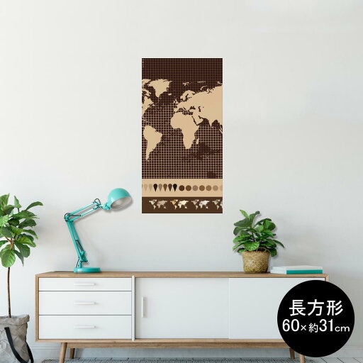 ポスター ウォールステッカー 長方形 シール式ステッカー 飾り 60×31cm Msize 壁 インテリア おしゃれ 剥がせる wall sticker poster 006463 地図 世界 ポスター ウォールステッカー 長方形 シール式ステッカー 飾り 60×31cm Msize 壁 インテリア おしゃれ 剥がせる wall sticker poster 006463 地図 世界
