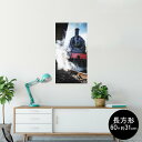 ポスター ウォールステッカー 長方形 シール式ステッカー 飾り 60×31cm Msize 壁 インテリア おしゃれ 剥がせる wall sticker poster 006487 写真 機関車(3)