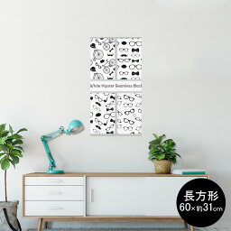 ポスター ウォールステッカー 長方形 シール式ステッカー 飾り 60×31cm Msize 壁 インテリア おしゃれ　剥がせる wall sticker poster 006787 眼鏡　髭　模様