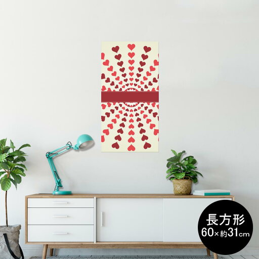 ポスター ウォールステッカー 長方形 シール式ステッカー 飾り 60×31cm Msize 壁 インテリア おしゃれ 剥がせる wall sticker poster 006794 ハート 赤 レッド ポスター ウォールステッカー 長方形 シール式ステッカー 飾り 60×31cm Msize 壁 インテリア おしゃれ 剥がせる wall sticker poster 006794 ハート 赤 レッド
