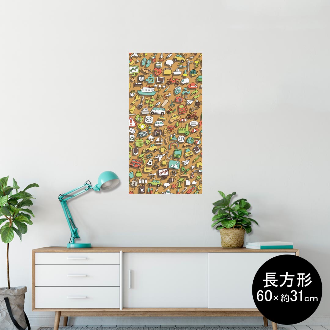 ポスター ウォールステッカー 長方形 シール式ステッカー 飾り 60×31cm Msize 壁 インテリア おしゃれ　剥がせる wall sticker poster 006815 イラスト　模様