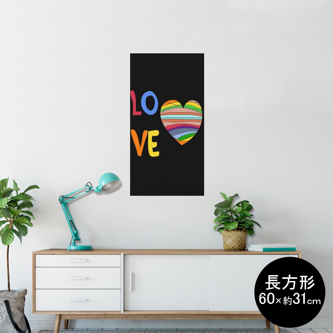 ポスター ウォールステッカー 長方形 シール式ステッカー 飾り 60×31cm Msize 壁 インテリア おしゃれ　剥がせる wall sticker poster 007375 ハート　カラフル　レインボー　文字(3)