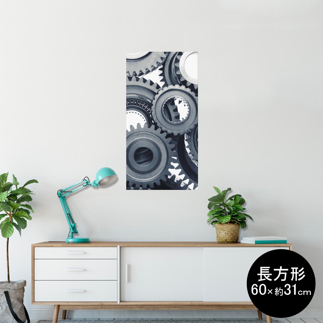 ポスター ウォールステッカー 長方形 シール式ステッカー 飾り 60×31cm Msize 壁 インテリア おしゃれ　剥がせる wall sticker poster 007408 歯車　写真　灰色　グレー
