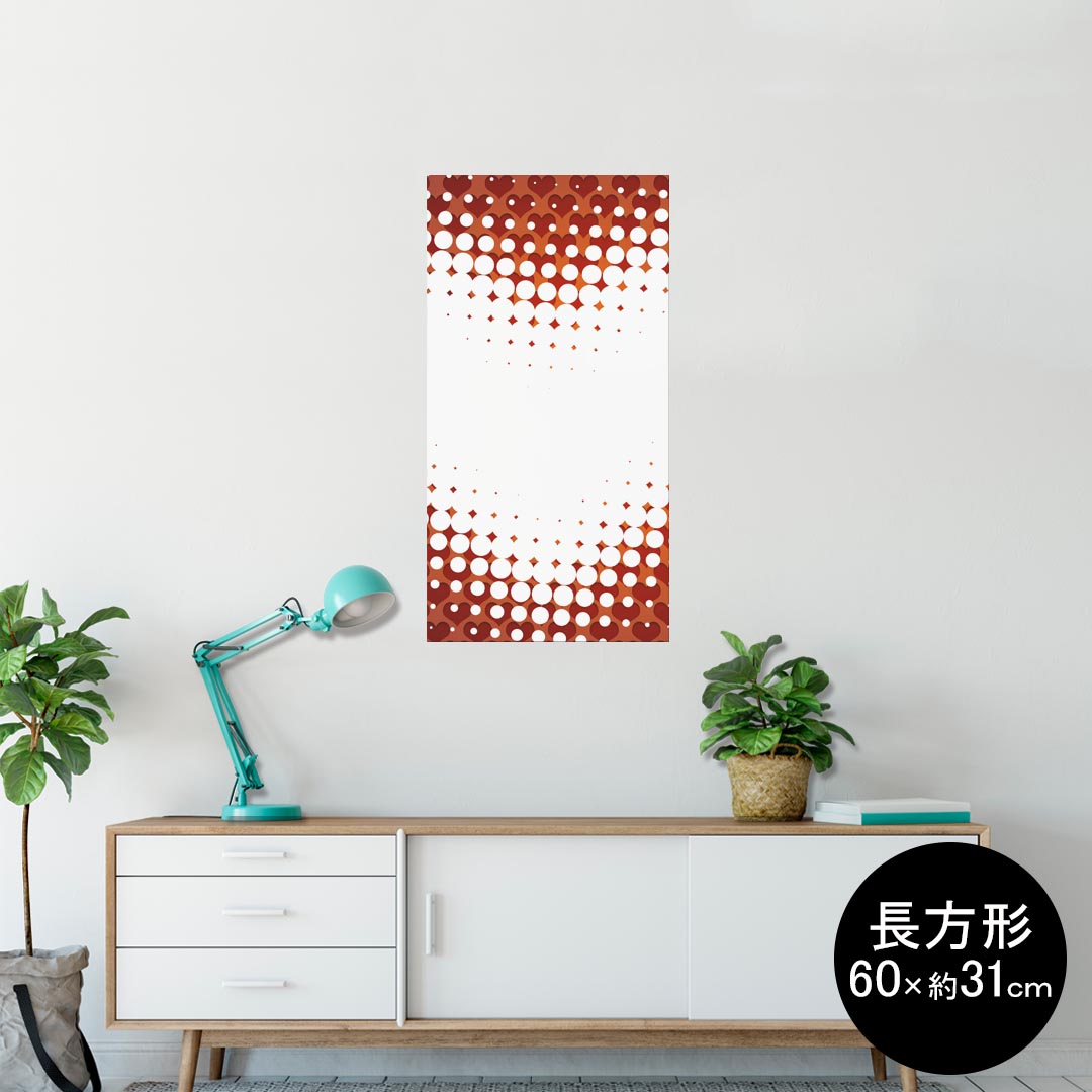 ポスター ウォールステッカー 長方形 シール式ステッカー 飾り 60×31cm Msize 壁 インテリア おしゃれ..