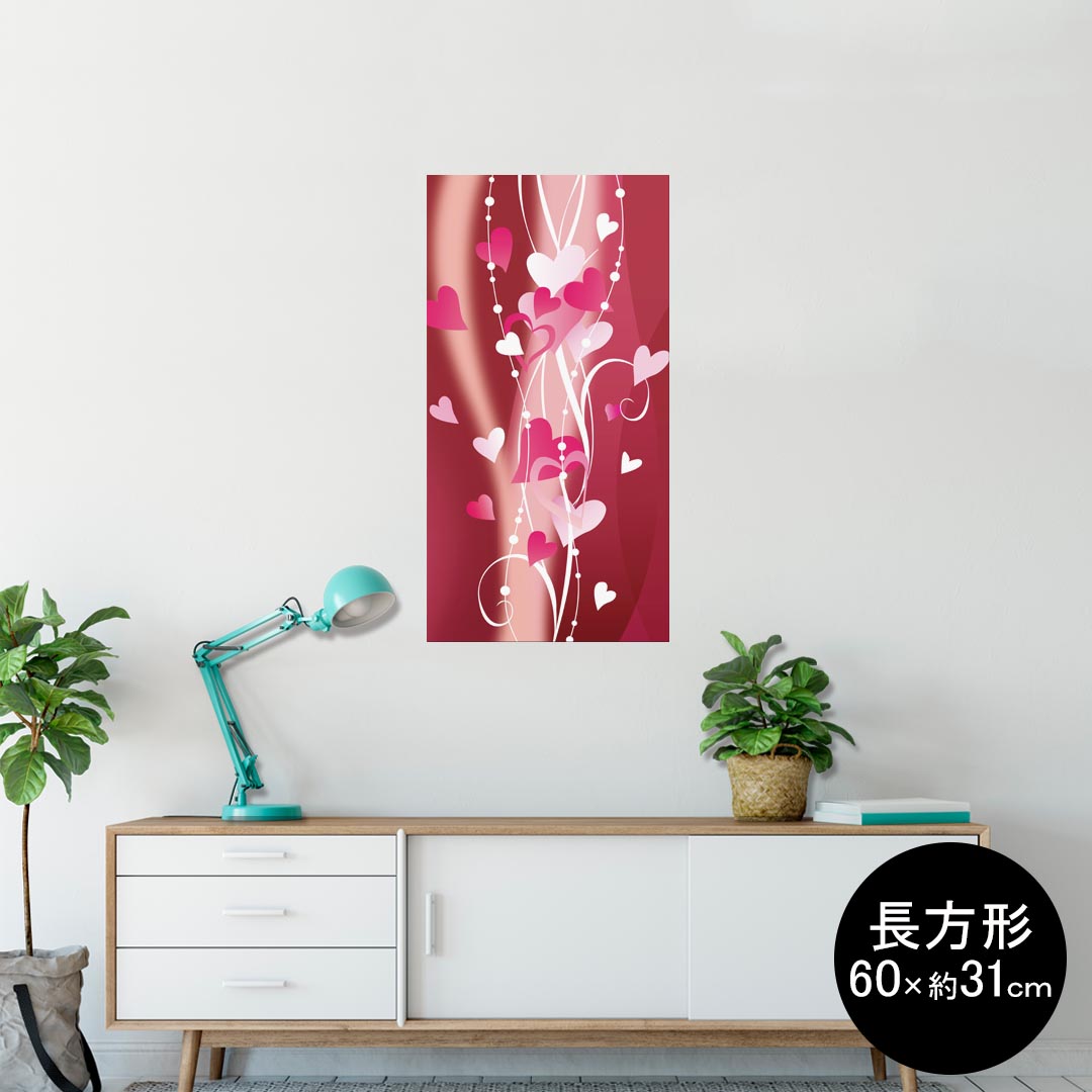 ポスター ウォールステッカー 長方形 シール式ステッカー 飾り 60×31cm Msize 壁 インテリア おしゃれ　剥がせる wall sticker poster 007840 赤　レッド　ハート　ピンク