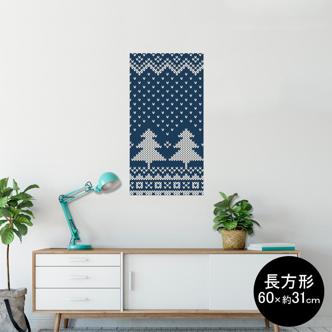 ポスター ウォールステッカー 長方形 シール式ステッカー 飾り 60×31cm Msize 壁 インテリア おしゃれ　剥がせる wall sticker poster 008602 冬　雪　紺　白　ホワイト　模様(3)