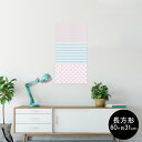 |X^[ EH[XebJ[ ` V[XebJ[  60~31cm Msize  CeA @ wall sticker poster 008668 pXe ͗l  XgCv {[_[