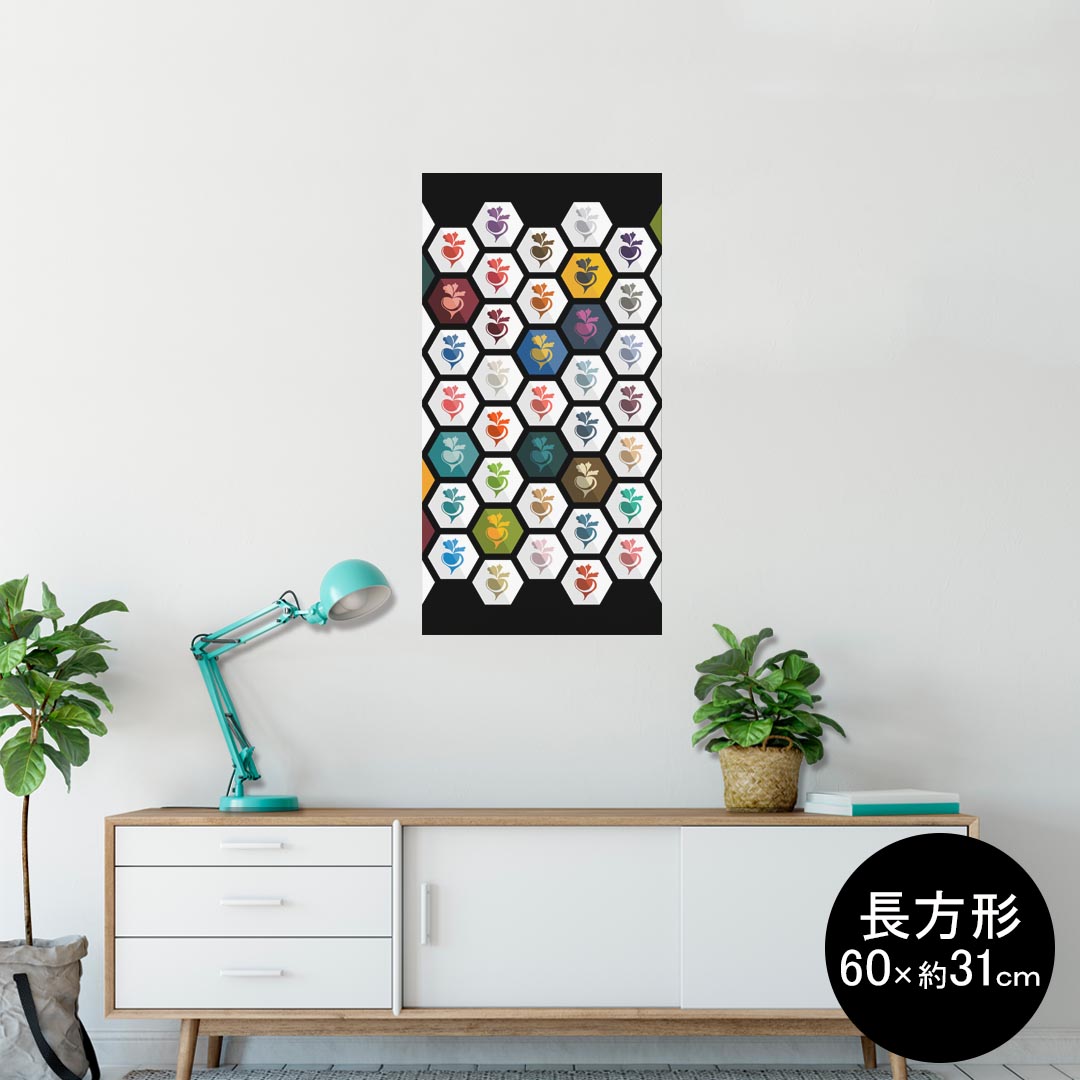 ポスター ウォールステッカー 長方形 シール式ステッカー 飾り 60×31cm Msize 壁 インテリア おしゃれ 剥がせる wall sticker poster 008809 模様 カラフル かぶ