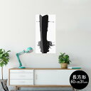 ポスター ウォールステッカー 長方形 シール式ステッカー 飾り 60×31cm Msize 壁 インテリア おしゃれ 剥がせる wall sticker poster 009464 乗り物 モノクロ シンプル(3)