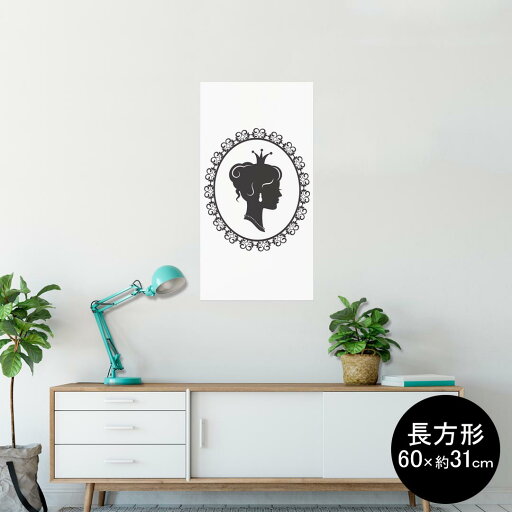 ポスター ウォールステッカー 長方形 シール式ステッカー 飾り 60×31cm Msize 壁 インテリア おしゃれ 剥がせる wall sticker poster 009790 人物 モノクロ アンティーク ポスター ウォールステッカー 長方形 シール式ステッカー 飾り 60×31cm Msize 壁 インテリア おしゃれ 剥がせる wall sticker poster 009790 人物 モノクロ アンティーク