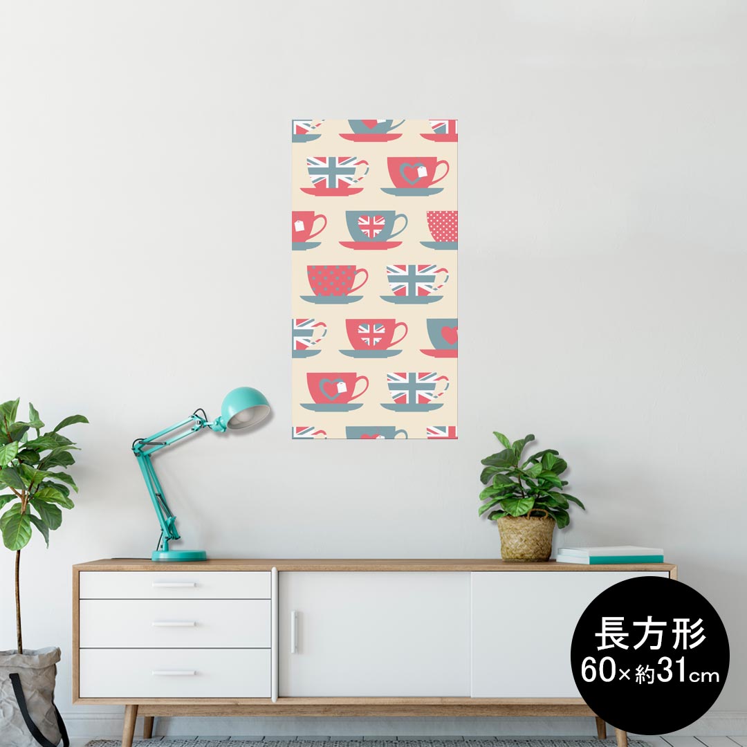 ポスター ウォールステッカー 長方形 シール式ステッカー 飾り 60×31cm Msize 壁 インテリア おしゃれ　剥がせる wall sticker poster 010422 カフェ　国旗　ハート