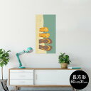 ポスター ウォールステッカー 長方形 シール式ステッカー 飾り 60×31cm Msize 壁 インテリア おしゃれ 剥がせる wall sticker poster 010425 おしゃれ ファッション サンダル
