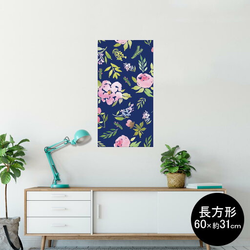 ポスター ウォールステッカー 長方形 シール式ステッカー 飾り 60×31cm Msize 壁 インテリア おしゃれ 剥がせる wall sticker poster 011067 花 青 ポスター ウォールステッカー 長方形 シール式ステッカー 飾り 60×31cm Msize 壁 インテリア おしゃれ 剥がせる wall sticker poster 011067 花 青