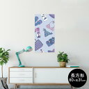 ポスター ウォールステッカー 長方形 シール式ステッカー 飾り 60×31cm Msize 壁 インテリア おしゃれ 剥がせる wall sticker poster 011317 海 水着 カメラ