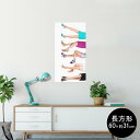 ポスター ウォールステッカー 長方形 シール式ステッカー 飾り 60×31cm Msize 壁 インテリア おしゃれ 剥がせる wall sticker poster 011434 ファッション スカート 写真