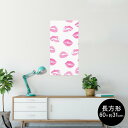 |X^[ EH[XebJ[ ` V[XebJ[  60~31cm Msize  CeA @ wall sticker poster 011679 O@sN@͗l