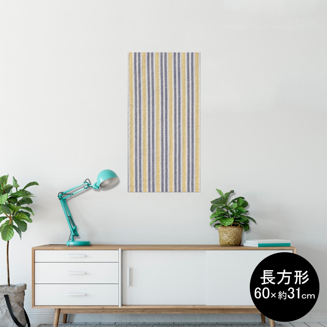 ポスター ウォールステッカー 長方形 シール式ステッカー 飾り 60×31cm Msize 壁 インテリア おしゃれ　剥がせる wall sticker poster 012288 ストライプ　黄色　シンプル