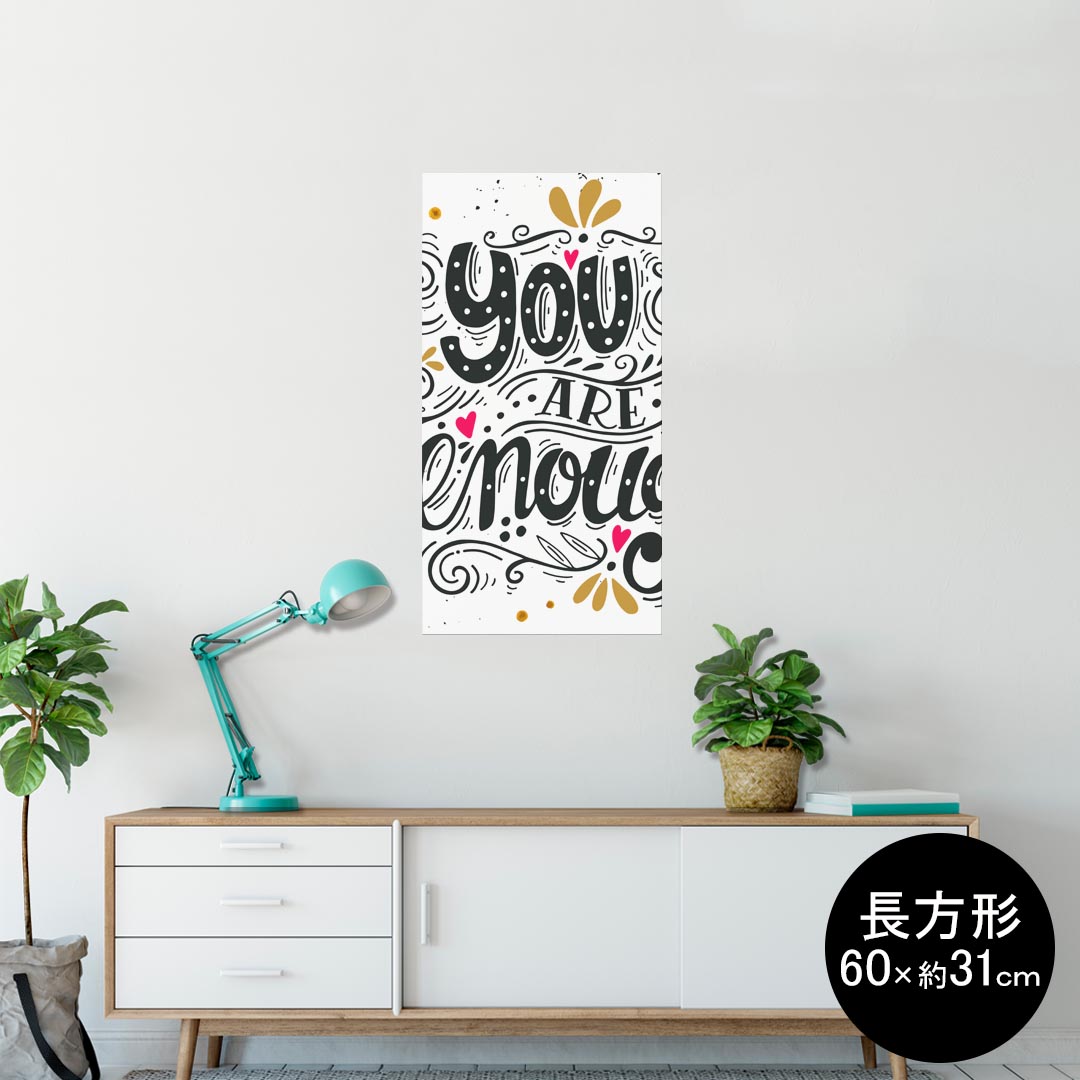 ポスター ウォールステッカー 長方形 シール式ステッカー 飾り 60×31cm Msize 壁 インテリア おしゃれ 剥がせる wall sticker poster 012508 英語 文字 ロゴ