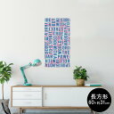 |X^[ EH[XebJ[ ` V[XebJ[  60~31cm Msize  CeA @ wall sticker poster 012618 p@@