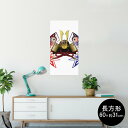 ポスター ウォールステッカー 長方形 シール式ステッカー 飾り 60×31cm Msize 壁 インテリア おしゃれ 剥がせる wall sticker pos...