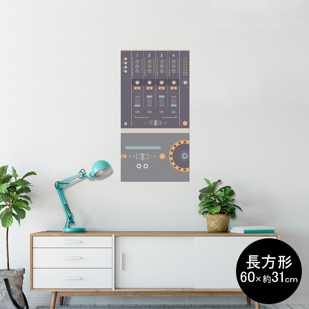 kabe㤨֥ݥ 륹ƥå Ĺ 뼰ƥå  6031cm Msize  ƥꥢ 졡 wall sticker poster 012903 饸ڡפβǤʤ1,980ߤˤʤޤ