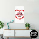 ポスター ウォールステッカー 長方形 シール式ステッカー 飾り 60×31cm Msize 壁 インテリア おしゃれ 剥がせる wall sticker pos...