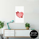 ポスター ウォールステッカー 長方形 シール式ステッカー 飾り 60×31cm Msize 壁 インテリア おしゃれ 剥がせる wall sticker pos...