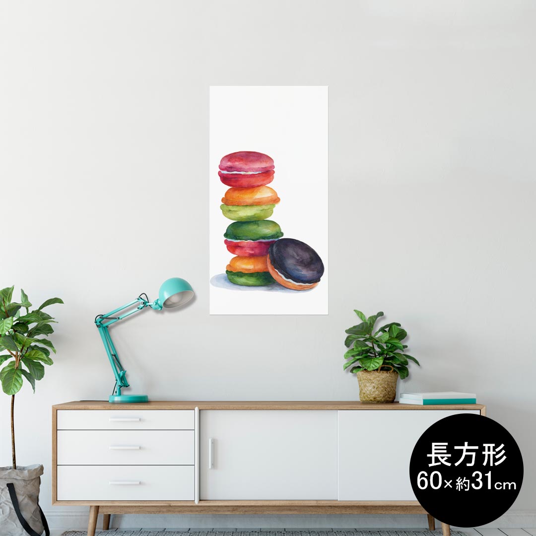 ポスター ウォールステッカー 長方形 シール式ステッカー 飾り 60×31cm Msize 壁 インテリア おしゃれ 剥がせる wall sticker poster 013474 マカロン お菓子 英語