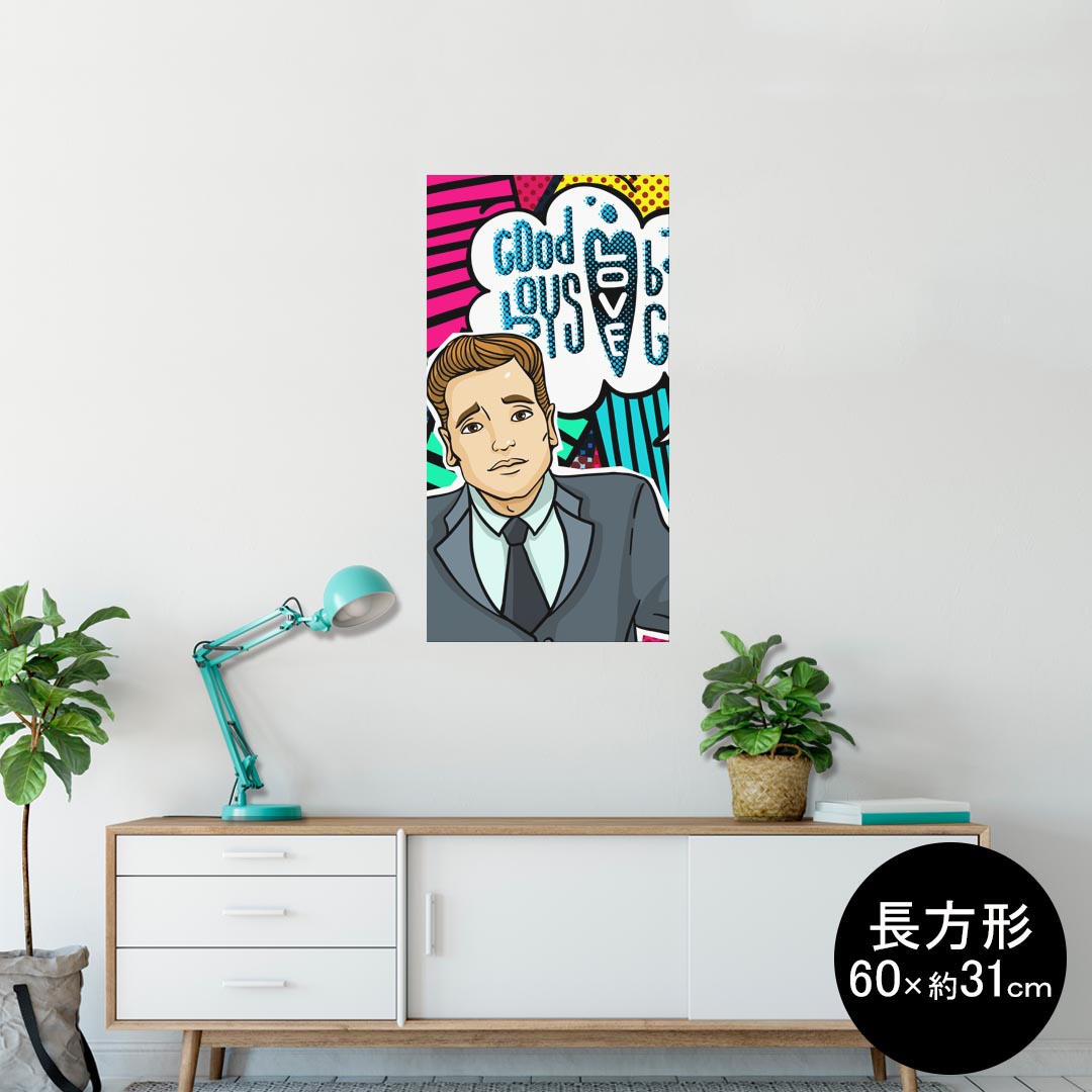 ポスター ウォールステッカー 長方形 シール式ステッカー 飾り 60×31cm Msize 壁 インテリア おしゃれ..