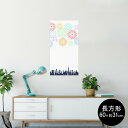 ポスター ウォールステッカー 長方形 シール式ステッカー 飾り 60×31cm Msize 壁 インテリア おしゃれ 剥がせる wall sticker poster 013800 花火 風景 白