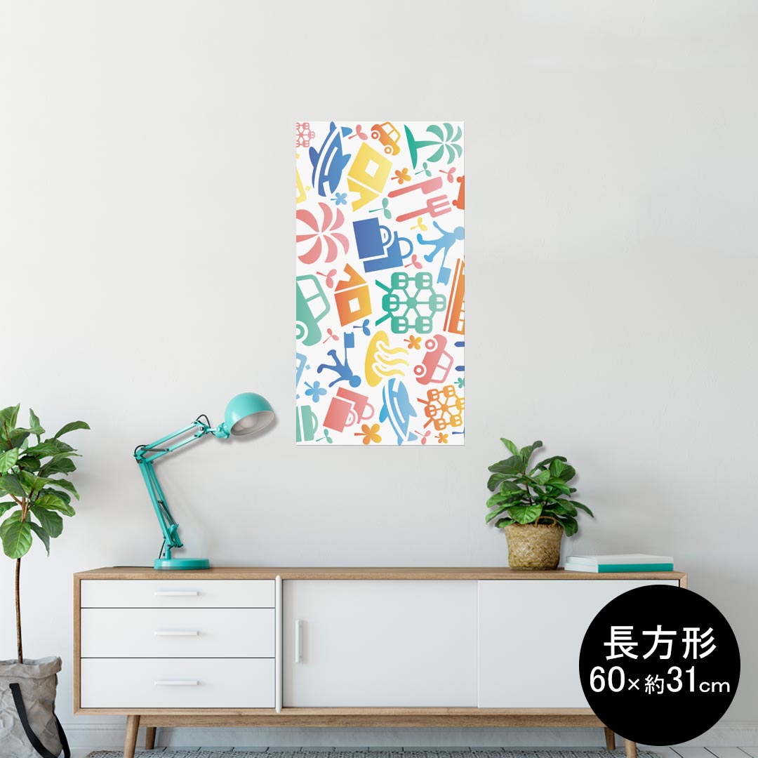 ポスター ウォールステッカー 長方形 シール式ステッカー 飾り 60×31cm Msize 壁 インテリア おしゃれ 剥がせる wall sticker poster 014088 カラフル ヤシの木 リゾート