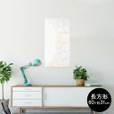 ポスター ウォールステッカー 長方形 シール式ステッカー 飾り 60×31cm Msize 壁 インテリア おしゃれ 剥がせる wall sticker poster 014145 花火 カラフル