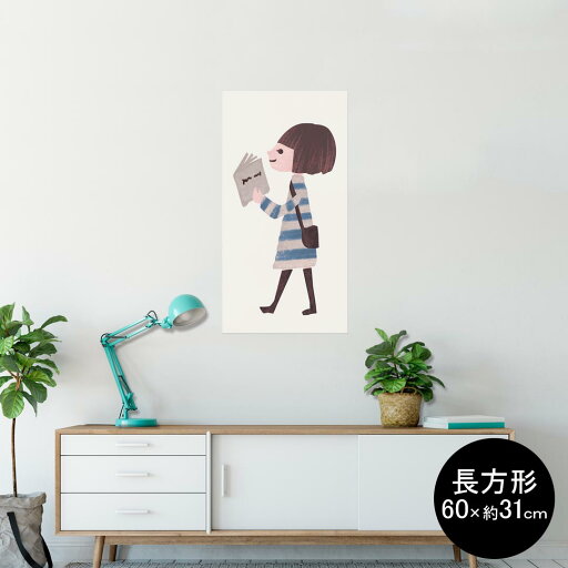ポスター ウォールステッカー 長方形 シール式ステッカー 飾り 60×31cm Msize 壁 インテリア おしゃれ 剥がせる wall sticker poster 014682 人物 本 ポスター ウォールステッカー 長方形 シール式ステッカー 飾り 60×31cm Msize 壁 インテリア おしゃれ 剥がせる wall sticker poster 014682 人物 本
