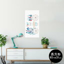 |X^[ EH[XebJ[ ` V[XebJ[  60~31cm Msize  CeA @ wall sticker poster 014718 h[Lb`[@H