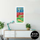 ポスター ウォールステッカー 長方形 シール式ステッカー 飾り 60×31cm Msize 壁 インテリア おしゃれ 剥がせる wall sticker poster 014956 ネクタイ 父の日 father