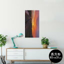 ポスター ウォールステッカー 長方形 シール式ステッカー 飾り 60×31cm Msize 壁 インテリア おしゃれ 剥がせる wall sticker poster 014962 風景 自然 背景 夜空 夕日