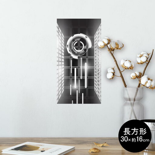ポスター ウォールステッカー 長方形 シール式ステッカー 飾り 30×16cm Ssize 壁 インテリア おしゃれ 剥がせる wall sticker poster 000085 SF ポスター ウォールステッカー 長方形 シール式ステッカー 飾り 30×16cm Ssize 壁 インテリア おしゃれ 剥がせる wall sticker poster 000085 SF