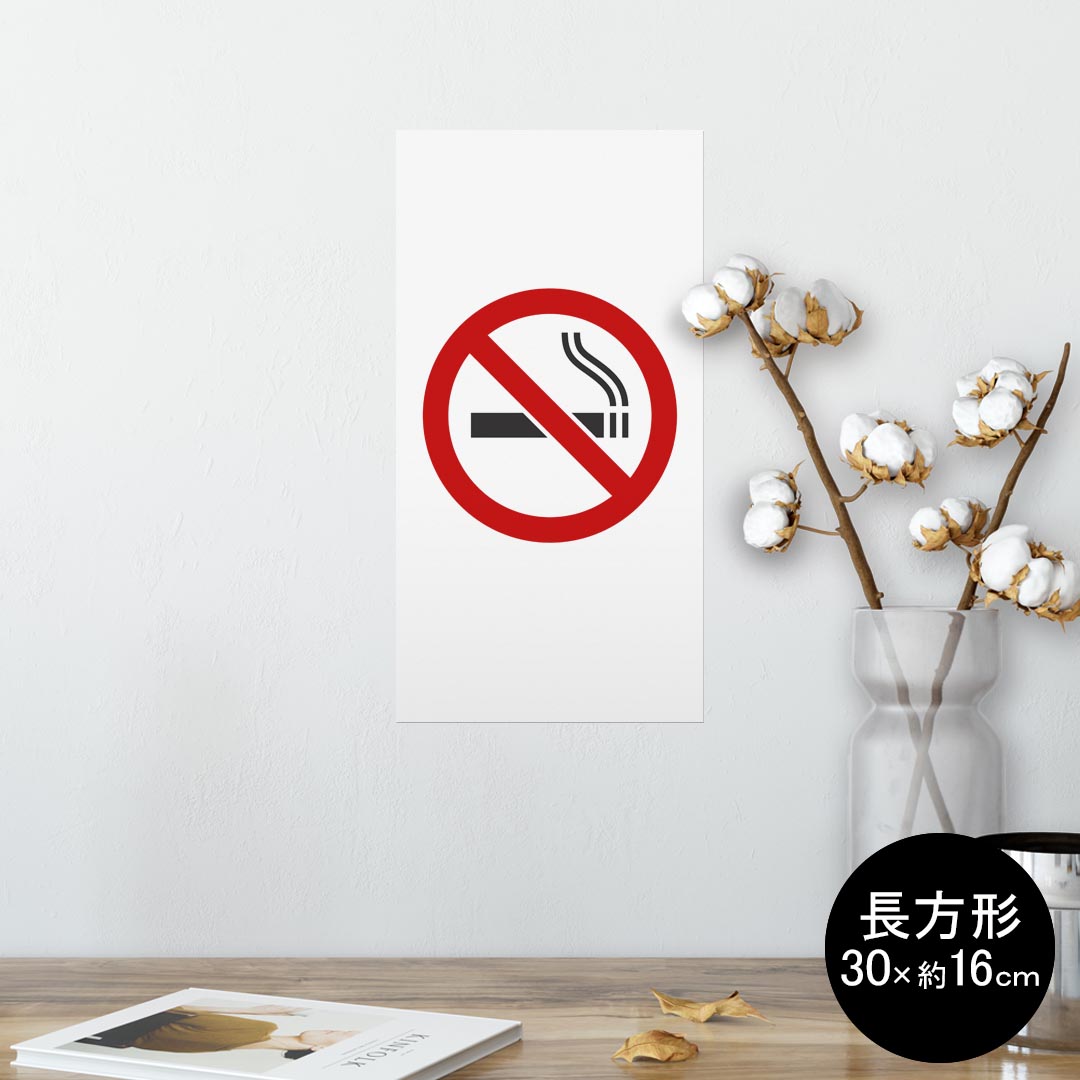 ݥ 륹ƥå Ĺ 뼰ƥå  3016cm Ssize  ƥꥢ 졡 wall sticker poster 000204 Ф졡ر