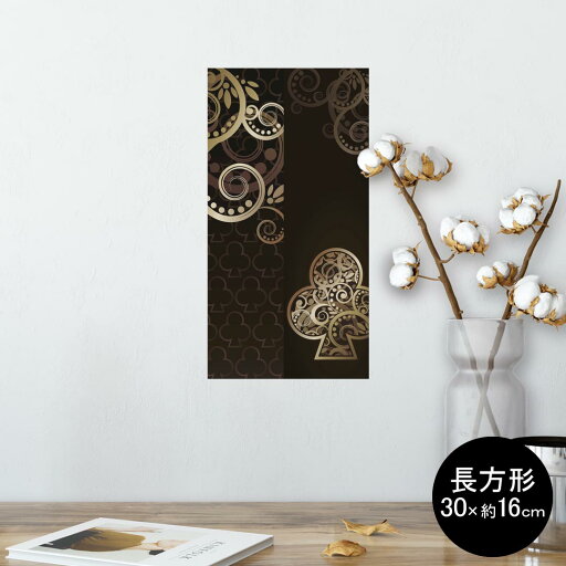 ポスター ウォールステッカー 長方形 シール式ステッカー 飾り 30×16cm Ssize 壁 インテリア おしゃれ 剥がせる wall sticker poster 000443 黒 クローバー ポスター ウォールステッカー 長方形 シール式ステッカー 飾り 30×16cm Ssize 壁 インテリア おしゃれ 剥がせる wall sticker poster 000443 黒 クローバー