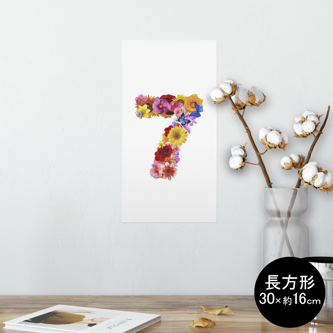 ポスター ウォールステッカー 長方形 シール式ステッカー 飾り 30×16cm Ssize 壁 インテリア おしゃれ..