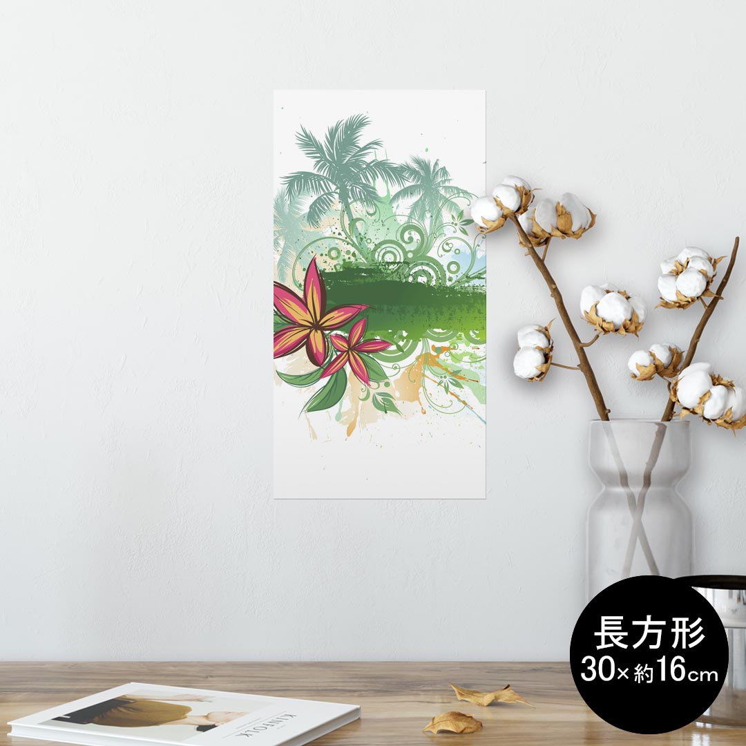 ポスター ウォールステッカー 長方形 シール式ステッカー 飾り 30×16cm Ssize 壁 インテリア おしゃれ　剥がせる wall sticker poster 000927 ヤシの木　ハワイ