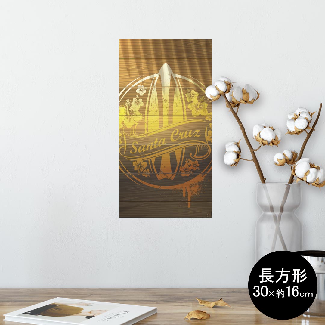 ポスター ウォールステッカー 長方形 シール式ステッカー 飾り 30×16cm Ssize 壁 インテリア おしゃれ　剥がせる wall sticker poster 001230 サーフィン　ハワイ