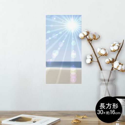 ポスター ウォールステッカー 長方形 シール式ステッカー 飾り 30×16cm Ssize 壁 インテリア おしゃれ 剥がせる wall sticker poster 001428 太陽 海 砂浜 ポスター ウォールステッカー 長方形 シール式ステッカー 飾り 30×16cm Ssize 壁 インテリア おしゃれ 剥がせる wall sticker poster 001428 太陽 海 砂浜